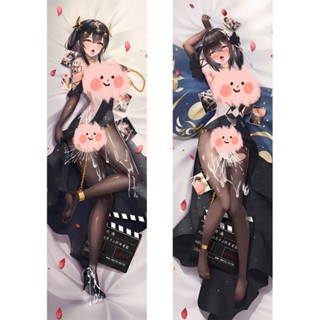 ปลอกหมอน ลายอนิเมะ Azur Lane Taihou liáo Dakimakura ขนาด 50x150 ซม.