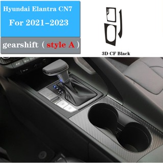 สติกเกอร์ตกแต่งแผงเกียร์รถยนต์ สําหรับ Hyundai Elantra CN7 7th 2021 2022