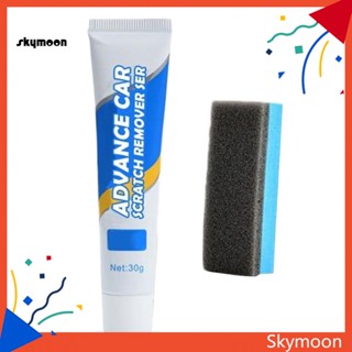 Skym* ครีมขัดเงา ลบรอยขีดข่วนรถยนต์ 30 กรัม พร้อมยางลบฟองน้ํา