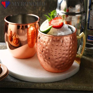 Myronghd Moscow Mule แก้วเครื่องดื่ม โลหะ สําหรับใส่เบียร์ ไวน์ กาแฟ