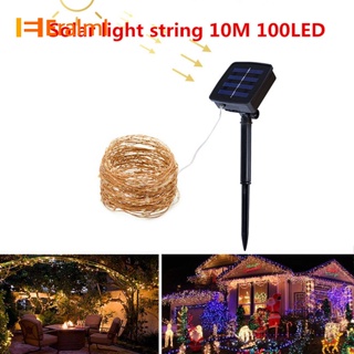 Eralml สายไฟ Led 100 ดวง พลังงานแสงอาทิตย์ 10 เมตร สําหรับตกแต่งสวน กลางแจ้ง