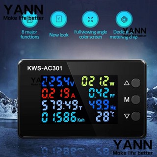 Yann1 โวลต์มิเตอร์แอมมิเตอร์ดิจิทัล หน้าจอ LED 0-100A AC 50-300V