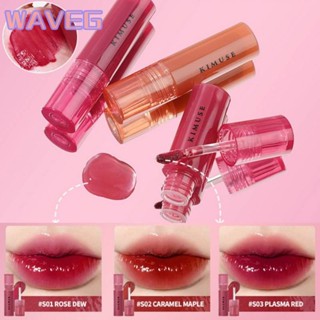 คลื่น Kimuse Water Tint Lip Glaze 7 สีลิปสติก Matte ลิปสติก Smooth As Velvet Matte Surface แต่งหน้าไม่แต่งหน้า White Lips Cross Border Level Wholesales For School