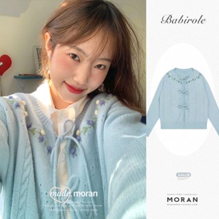 ครอปแขนยาว สีฟ้า หวานน่ารัก คาร์ดิแกนเกาหลี Women Cardigan baby blue