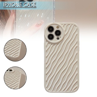 Water Ripple Pattern Phone Case Protective Case for iPhone 12/13/14/Pro/ProMax