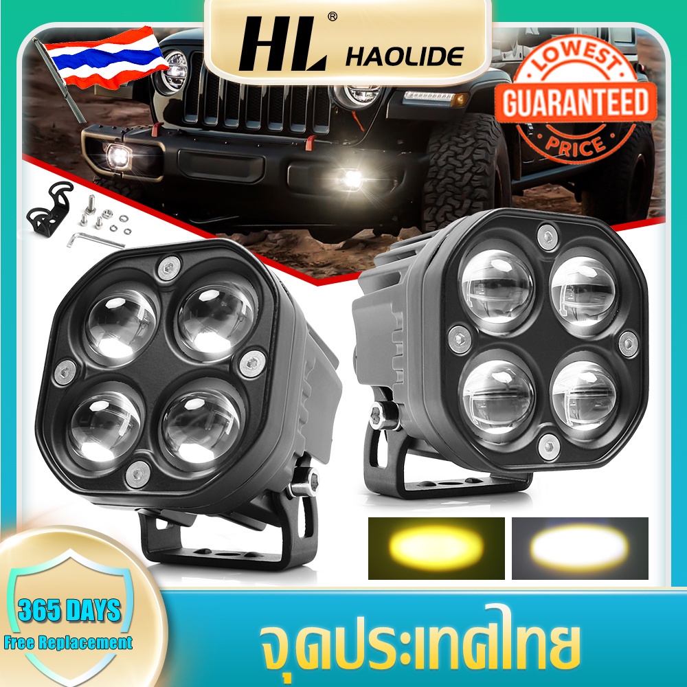 หลอดไฟตัดหมอก Dc 12V-24V 3 นิ้ว 40W Led สําหรับรถจักรยานยนต์ / รถยนต์สีเหลือง / สีขาว 4X4 1 ชิ้น