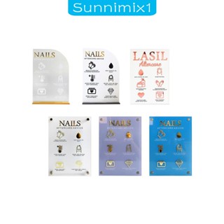 [Sunnimix1] แผ่นบอร์ดอะคริลิค สําหรับโชว์เล็บ DIY