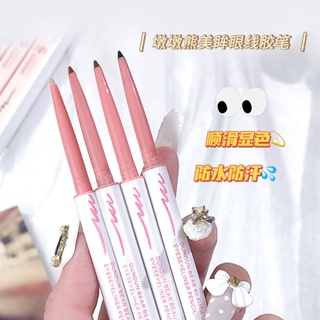 Spot# RNN eyeliner adhesive pen is extremely thin, durable, color-developing, waterproof, non-dizzy, student party, cheap, silkworm brightening eyeliner pen 8jj