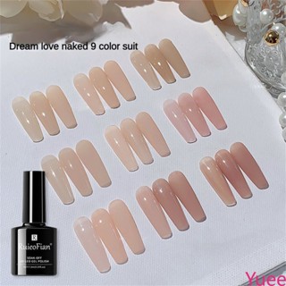 7.3ml Ruieo Fian Ice Through Nude Color White Dream Naked Nail Salon For Nail Polish Set นู้ดยาทาเล็บไอซ์ทรูยาทาเล็บ yuee