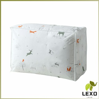 LEXO กระเป๋าเก็บผ้านวม จัดกระเป๋าเก็บของ ถุงเก็บผ้าห่ม  quilt storage bag