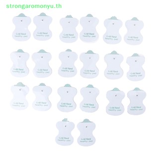 Strongaromonyu แผ่นอิเล็กโทรดไฟฟ้า สําหรับนวดบําบัดไฟฟ้า 20 ชิ้น