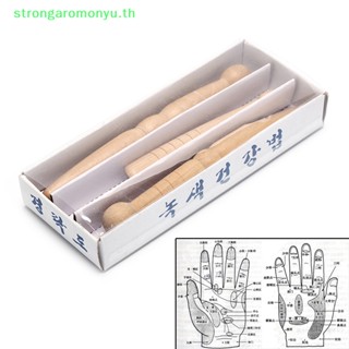 Strongaromonyu แท่งนวดผ่อนคลายกล้ามเนื้อเท้า 3 ชิ้น