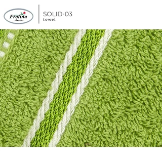 Frolina ผ้าขนหนูเช็ดผม ขนาด 15x30 นิ้ว Set 2 ผืน รุ่น Solid03