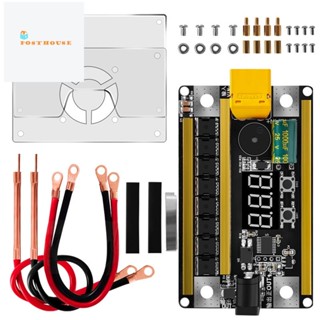 เครื่องเชื่อมจุดแบตเตอรี่ แรงดันไฟฟ้า 12V DIY อุปกรณ์เสริม