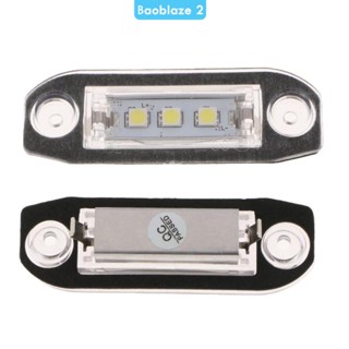 [baoblaze2] หลอดไฟ LED สีขาว สําหรับติดป้ายทะเบียนรถยนต์ 2 ชิ้น ต่อชุด