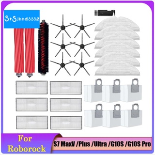 ชุดอุปกรณ์เสริม แบบเปลี่ยน สําหรับหุ่นยนต์ดูดฝุ่น Xiaomi Roborock S7 MaxV Plus Ultra G10S G10S Pro 28 ชิ้น