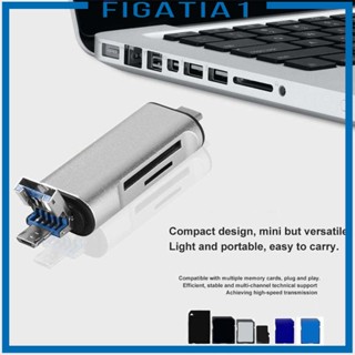 [figatia1] เครื่องอ่านการ์ด TF พร้อมอะแดปเตอร์ USB Micro USB USB3.0 ตัวผู้ และ OTG 3 in 1