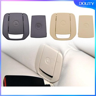 [dolity] ปลอกหุ้มเบาะที่นั่งเด็ก ด้านหลังรถยนต์ เพื่อความปลอดภัย สําหรับ E90 E91 E81 F20
