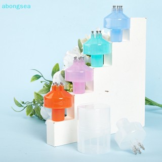 Abongsea มาใหม่ เอสเซ้นนวดหนังศีรษะ ปลูกผม