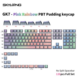 Skyloong ปุ่มกดคีย์บอร์ด 126 คีย์ GK7 PBT สีชมพูรุ้ง