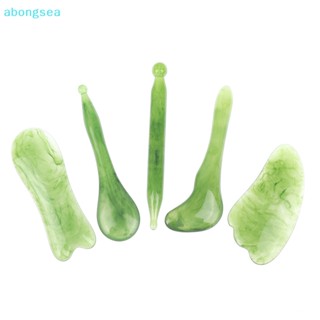 Abongsea ลูกกลิ้งหยกธรรมชาติ สําหรับนวดใบหน้า