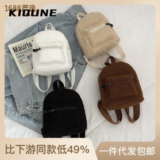 KIQUNE  กระเป๋าสะพายหลัง กระเป๋านักเรียน 2023 NEW  รุ่นใหม่ สวย Comfortable พิเศษ L95S4DD 37Z230910