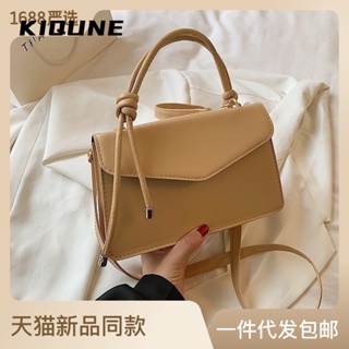 KIQUNE  กระเป๋าผู้หญิงสะพายข้าง กระเป๋าสะพาย ข้าง 2023 NEW   สวยงาม Unique Chic ทันสมัย L91T12SI 37Z230910