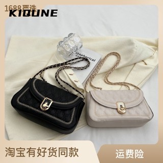 KIQUNE  กระเป๋าผู้หญิงสะพายข้าง กระเป๋าสะพาย ข้าง 2023 NEW   Korean Style Stylish สไตล์เกาหลี สวย L91T130J 37Z230910