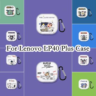  พร้อมส่ง!  เคสมือถือ แบบนิ่ม ลายการ์ตูน สําหรับ Lenovo LP40 Plus Lenovo LP40 Plus