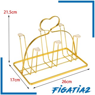 [Figatia2] ชั้นวางขวดน้ําดื่ม แบบโลหะ ระบายน้ํา สําหรับห้องนั่งเล่น