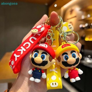 Abongsea Game พวงกุญแจฟิกเกอร์ PVC รูป Super Mario Bros Kawaii