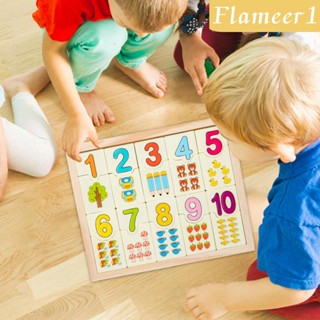 [flameer1] เกมกระดานจับคู่ Montessori ของเล่นเสริมการเรียนรู้คณิตศาสตร์ สําหรับเด็ก