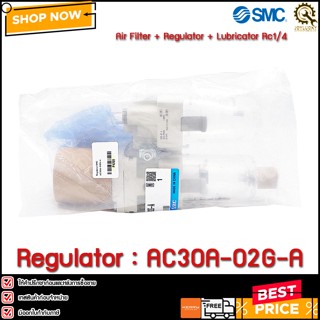 Regulator SMC AC30A-02G-A Manual