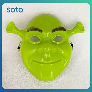 ♫ Halloween Shrek Mask Children Adult Cartoon Shrek Mask Funny Dance Performance Mask Halloween Costume Party สำหรับเด็ก