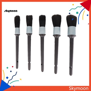 Skym* แปรงทําความสะอาดล้อรถยนต์ 5 ชิ้น ต่อชุด