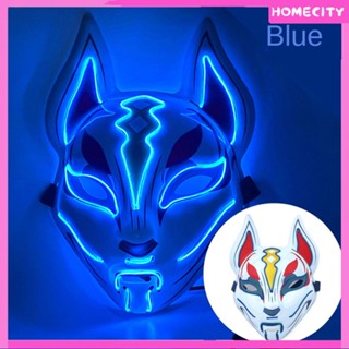 [พร้อมส่ง] Luminous Mask Cool Luminous Mask Cold Light Mask Tianhu Led Luminous Mask