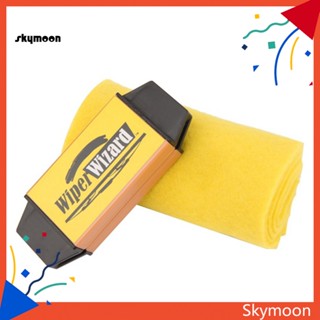 Skym* แปรงปัดน้ําฝน ทําความสะอาดกระจกรถยนต์ รถบรรทุก หน้าต่าง