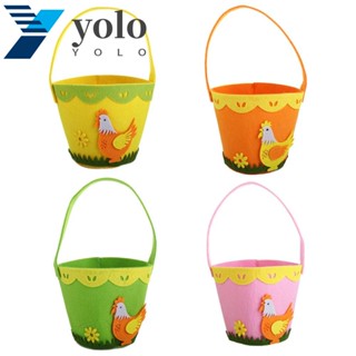 Yolo ถุงใส่ไข่อีสเตอร์ ผ้านอนวูฟเวน พร็อพสําหรับตกแต่งบ้าน ปาร์ตี้เด็ก