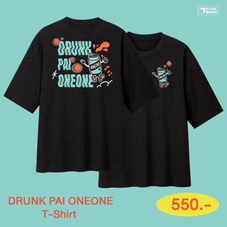 แฟชั่นใหม่ล่าสุด T-Shirt Drunk Pai ONEONE - Black