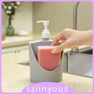 [Szlinyou3] เครื่องจ่ายสบู่เหลว พร้อมที่วางฟองน้ํา 500 มล. สําหรับโรงแรม