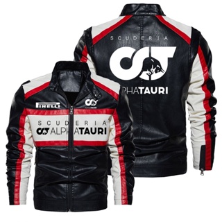 F1 AT team custom jacket windproof leather racing long-sleeved thin rainproof jacket