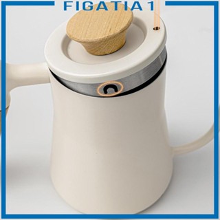 [figatia1] กาต้มน้ํา คอห่าน สําหรับชงกาแฟดริป