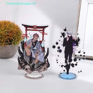 Trillioncatalpa โมเดลฟิกเกอร์สแตนดี้ อะคริลิค คอสเพลย์อนิเมะ Jujutsu Kaisen Gojo Satoru Itadori Yuji Fushiguro Megumi สําหรับตกแต่งโต๊ะ TH