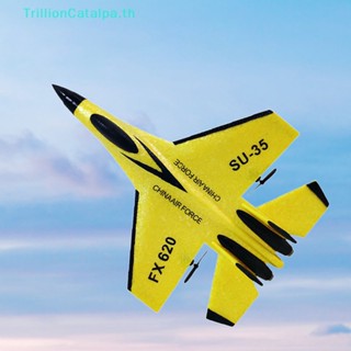 Trillioncatalpa ใหม่ เครื่องบินบังคับ SU-35 2.4G EPP โฟม พร้อมรีโมตคอนโทรล ของเล่นสําหรับเด็ก TH