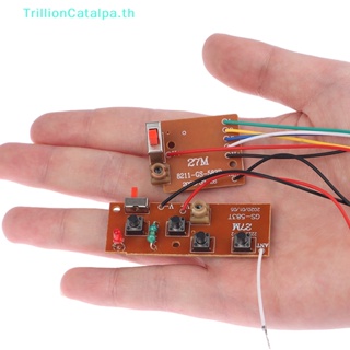 Trillioncatalpa 4CH บอร์ดรับส่งสัญญาณ และส่งสัญญาณ รีโมตคอนโทรล 27MHz PCB