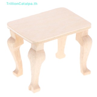 Trillioncatalpa โต๊ะจิ๋ว 1:12 อุปกรณ์เสริม สําหรับตกแต่งบ้านตุ๊กตา DIY TH