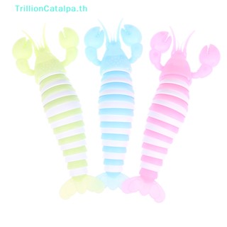 Trillioncatalpa ของเล่นคลายเครียด รูปกุ้งก้ามกราม 3D ยืดหยุ่น ป้องกันความวิตกกังวล TH