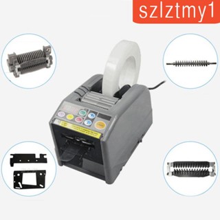 [szlztmy1] เครื่องตัดเทปไฟฟ้าอัตโนมัติ สําหรับเทปส่วนใหญ่