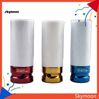 Skym* ชุดประแจน็อตซ็อกเก็ตล้อรถยนต์ โลหะ 1/2 นิ้ว 17 มม. 19 มม. 21 มม. 3 ชิ้น