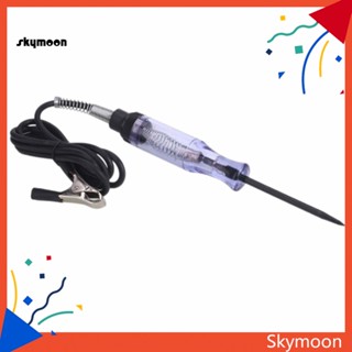 Skym* ปากกาทดสอบแรงดันไฟฟ้า 6V 12V 24V สําหรับรถยนต์